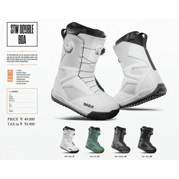 32  STW DOUBLE BOA 24 ボア 送料無料 24-25  THIRTYTWO サーテ...