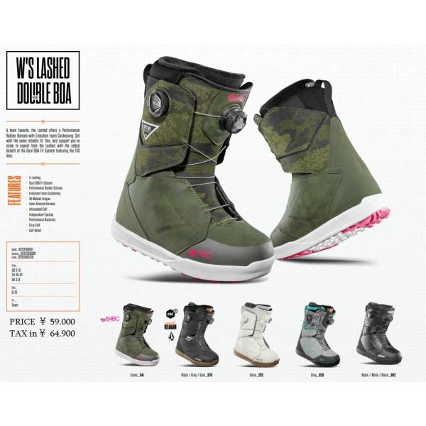 32  LASHED DOUBLE BOA W'S B4BC 24 ボア レディース　送料無料 24...