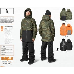 thirtytwo（サーティーツー） スノボウェア 上下セット スノーボード