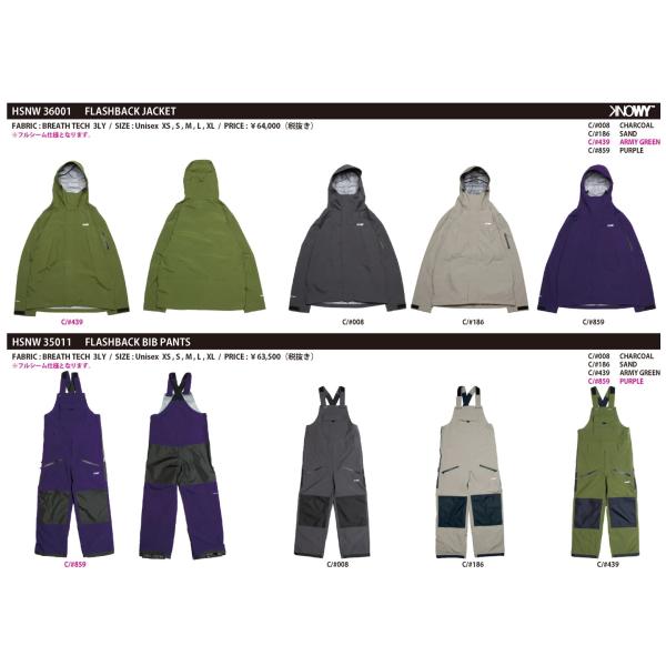 KNOWY FLASHBACK BIB PANTS 送料無料 25-26  ビブ　パンツ PURPL...