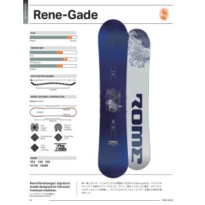 ROME sds STALE MOD 153cm ローム最上位ツイン！ Rome Royal Women's snowboard 2023 | Rome SDS – Rome US