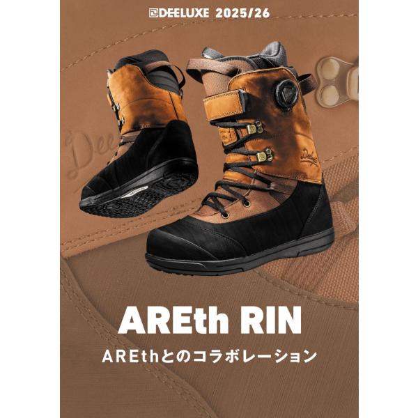 DEELUXE  ARETH RIN S3 送料無料 25-26 アース　リン  成形不要 ディーラ...