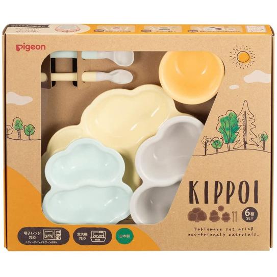 ピジョン ベビー食器セット KIPPOI キッポイ クリームイエロー＆ミントグリーン/ベビーピンク＆...