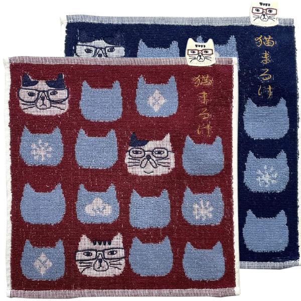 刺繍 アップリケ カラフル タオルハンカチ お団子ネコまるけ柄 かわいい パイル ハンカチ ハンドタ...