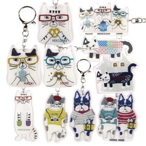 送料無料 犬猫柄 キャラクター キーホルダー アクリル ネコまるけ ネコザワさん マチルダ ねこぜがわ パウロ シナモン キャラクター クスグル Kusuguru A倉庫