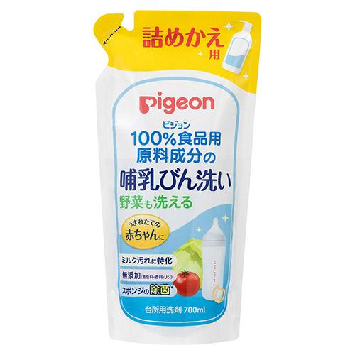 ピジョン 哺乳びん洗い 詰めかえ用 700ml 洗浄用品 哺乳瓶 スポンジの除菌 PIGEON B倉...