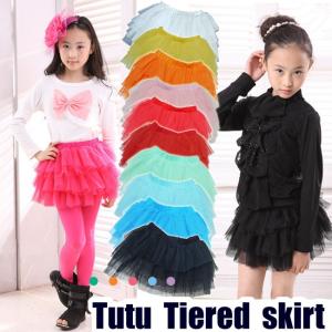 チュチュ パニエ 子供服 韓国子供服 キッズ ベビー スカート 衣装 送料無料