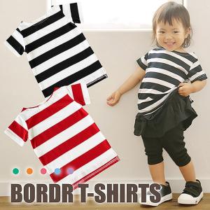 FAMILIA　ボーダーTシャツとパンツセット 90cm ボーダー Tシャツ パンツ ギフトセット｜ファミリア / familiar 2023