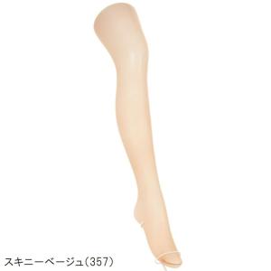 【3足セット】 アツギ ストッキング 魅 オー...の詳細画像5