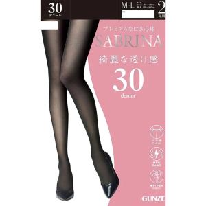 【2足組】 サブリナ 30デニール タイツ 黒 綺麗な透け感 パンティストッキング レディース タイツ シアータイツ グンゼ SABRINA SBG11A