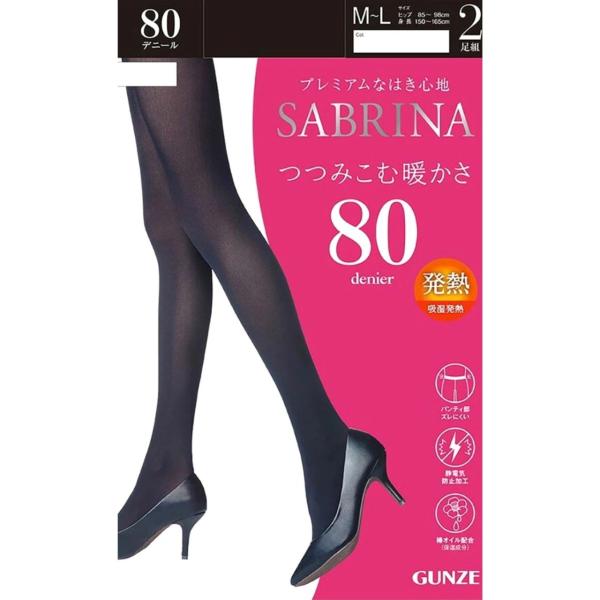 【2足組】 サブリナ 80デニール タイツ 黒 つつみこむ暖かさ パンティストッキング レディース ...