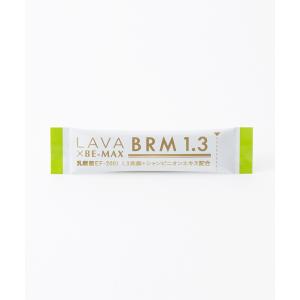 LAVA ラバ BRM1.3 ベルム1.3 お...の詳細画像1