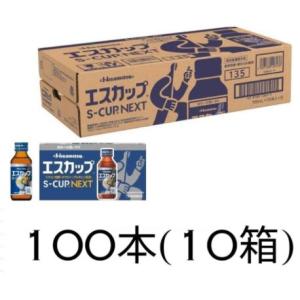 ヨギーニフード 100 YOGINI FOOD 置き換え ダイエット 食品