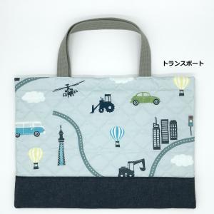 65% OFF !! キルトバッグ キルトレッ...の詳細画像1