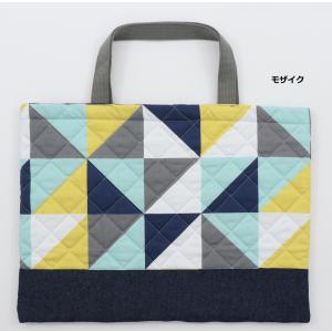 65% OFF !! キルトバッグ キルトレッ...の詳細画像2