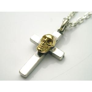 １８金製のスカルon925銀クロス ペンダントトップと１８金製のS字フック付きアズキチェーン80 5...