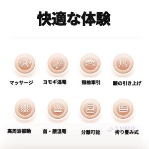 マッサージ器 全身 マッサージシート多機能 マ...の詳細画像3