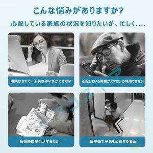 防犯カメラ 家庭用 小型 1台2役 600万画...の詳細画像1