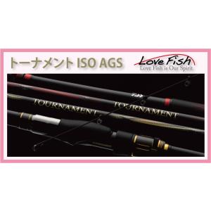 DAIWA(釣り) 【アウトレット商品】ダイワ 16 トーナメント ISO DAIWA(釣り) 【アウトレット商品】ダイワ 16 トーナメント ISO