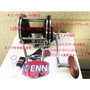 限定数台のみチューンド超お得！PENN Senator9/0以前のタイプ｜lovefish