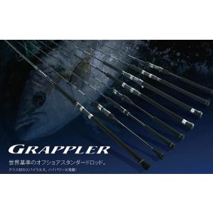 シマノ 21グラップラー タイプJ B603-3 送料無料 [ロッド