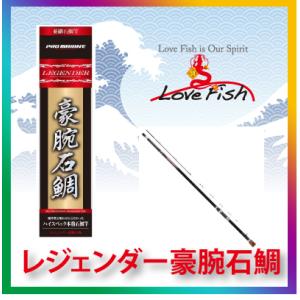 プロマリン 19 CB レジェンダー豪腕石鯛 470MH 【大型商品2 プロマリン 19 CB レジェンダー豪腕石鯛 470MH 【大型商品2