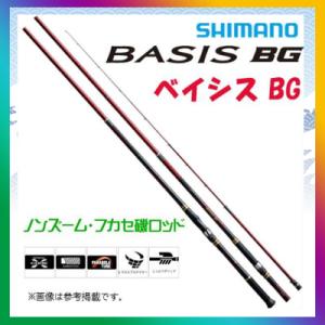 N シマノ 18 ベイシス BG 6号 480＜20234月末生産予定＞