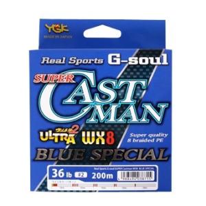 YGK ウルトラキャストマンWX8 GP-D フルドラグ 400m 5号 YGK よつあみ] ガリス ウルトラキャストマン FULL DRAG WX8 GP-D