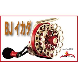 MCワークス マルチフロー 64ZERO-2 スタンダードモデル/B005220 美品