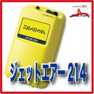 DAIWA（釣り） Daiwa ソルティガ エアポータブル C83XHS