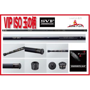 DAIWA(釣り) 【希少☆程度良好品】ダイワ VIP ISO AGS TYPE DAIWA(釣り) 【希少☆程度良好品】ダイワ VIP ISO AGS TYPE