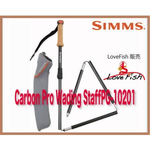 プロも愛用！ Simms  PG-10201 Carbon Pro Wading Staff 税/国際送料込み｜lovefish