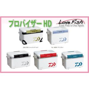 Daiwaプロバイザー HD SU 2700Xアイスブルー27L｜lovefish