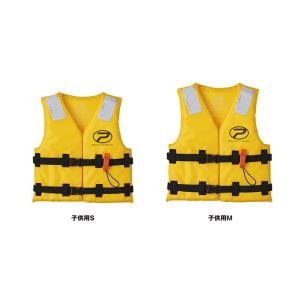 子供用フローティングベストPROX 小型船舶用救命胴衣(型式認定)子供用