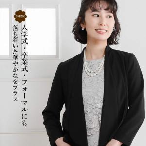 パールネックレス 結婚式 卒業式 入学式 2連...の詳細画像1