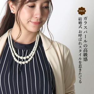 パールネックレス 結婚式 卒業式 入学式 2連...の詳細画像3