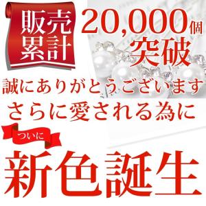 Uピン ヘアピン 髪飾り 結婚式 アクセサリー...の詳細画像1