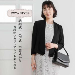 パールネックレス 結婚式 入学式 フォーマル ...の詳細画像1