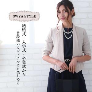 パールネックレス 結婚式 卒業式 入学式 3W...の詳細画像1