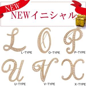 ブローチ パールイニシャル 結婚式 入学式 卒...の詳細画像1