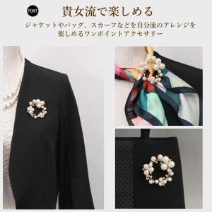 パールブローチ レディース 結婚式 卒業式 入...の詳細画像2