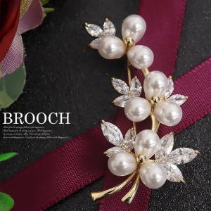 ブローチ お花パール 立体ジルコニア装飾 結婚式 入学式 卒業式 発表会 ゴールド おしゃれ コサージュ ストールピン おしゃれ お呼ばれ