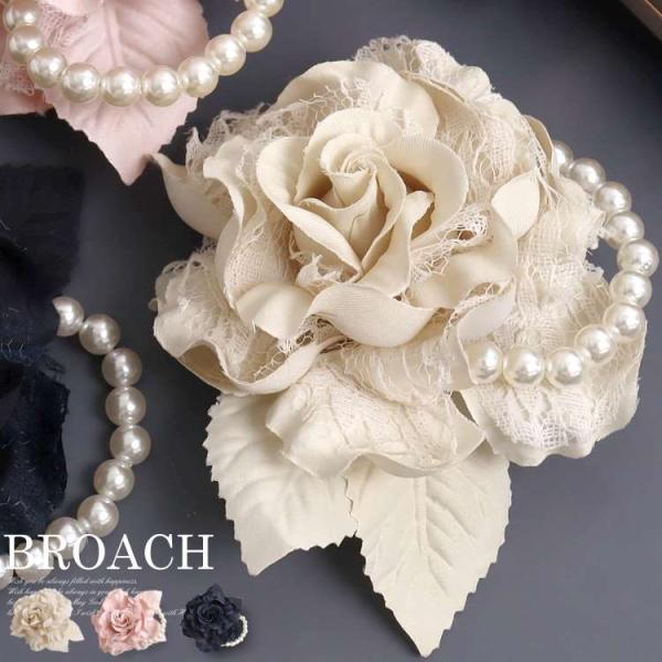 コサージュ ブローチ 結婚式 入学式 卒業式 フラワーアレンジメント パール装飾 ヘアクリップ付き上...