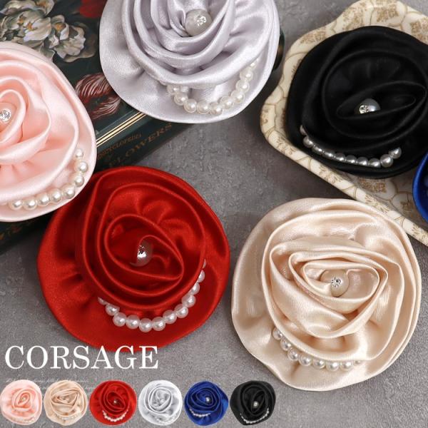 コサージュ ブローチ パール 花 結婚式 入学式 卒業式 セレモニー フォーマル 上品 おしゃれ ス...