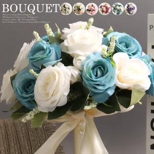 ブーケ 花束 造花 フォトウエディング サテンリボン パールビーズ付き 前撮り 結婚式 ラウンドブーケ アーティフィシャルフラワー ブーケ ブライダル 可愛い