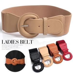 ボッテガヴェネタ BOTTEGA VENETA ベルト 80CM32IN 美品 レッド