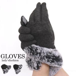 【専用です！】新品*★Rene★ラムレザーミンクファー グローブ手袋バーガンディ 新品*☆Rene☆ラムレザーミンクファー グローブ手袋バーガンディ