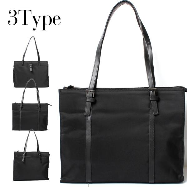 ビジネスバッグ レディース a4 リクルートバッグ 手さげバッグ a4ファイル収納可能選べる3タイプ...