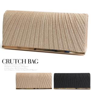 パーティーバッグ 結婚式 大きめ クラッチバッグ レディース ラメ入り シャイニー ゴールドプレート ショルダー付き お呼ばれ パーティードレス通販クレア