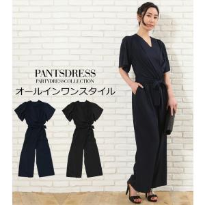 パンツドレス 結婚式 オールインワン 袖あり ...の詳細画像1